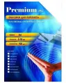 Обложки прозрачные пластиковые А4 0.18 мм зеленые 100 шт.