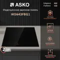 Индукционная варочная панель Asko HI5643FBG1, сенсорное управление, стеклокерамика, 4 конфорки