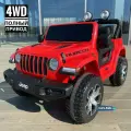 Электромобиль Jeep Rubicon DK-JWR555 4WD красный, на дистанционном управлении