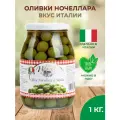 Итальянские зеленые Оливки Ночеллара из Сицилии в стеклянной банке, Antica Napoli , 1062 мл