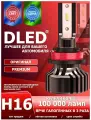 Светодиодные автомобильные лампы H16 Ultimate A Бренд DLED 6000K PGJ19-3 40W 4500LM CSP CHIP (2 лампы)