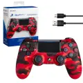 Джойстик PS4 DualShock беспроводной, Хаки красный