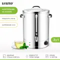 Электрокипятильник Viatto VA-ES30DW