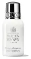 Molton Brown лосьон для тела Orange & Bergamot Body Lotion 100ml, арт. NFB050CR3