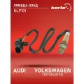 Лямбда-зонд AUDI/VW 1.8TFSI/2.0TFSI 600MM Kortex KLP101