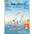JBL LIVE 770NC Беспроводная связь Bluetooth в наушниках с шумоподавлением