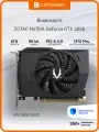 Видеокарта Zotac RTX 3050 SOLO