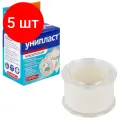 Комплект 5 шт, Лейкопластырь рулонный унипласт, 2.5х500 см, нетканая основа, катушка в картонной коробке, 20024382