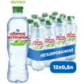 Вода питьевая Святой Источник Яблоко негазированная, ПЭТ, 12 шт. по 0.5 л
