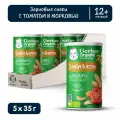 Снеки Gerber томат-морковь с 12 месяцев 35 г 5 шт