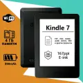 Электронная книга，Amazon Kindle 7，Чтение, E-ink, (4 ГБ), WIFI, черный，Акционная цена