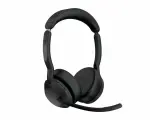 Беспроводная гарнитура Jabra Evolve2 55, Link380c MS Stereo Stand (PN:25599-999-889)
