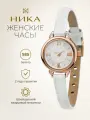Наручные часы НИКА, фианит, белый