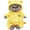 Мягкая игрушка Budi Basa Кот Басик BABY в кигуруми с пчелкой
