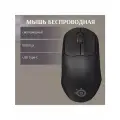 Мышь игровая, беспроводная, 18000 dpi, светодиодная