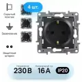 Механизм розетки Legrand Etika с защитными шторками антрацит (комплект из 4 шт.)