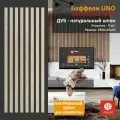 Интерьерные рейки (Баффели) UNO 16*40 - Шпон натуральный Дуб (8 шт.)