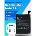 Аккумулятор / батарея BN45 для Xiaomi Redmi Note 5, Xiaomi Redmi Note 5 Pro