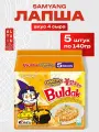 Лапша Самьянг Buldak, Quattro Cheese, Корейская Огненная лапша, 5 пачек по 145г