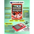Игровая приставка SUP GAME BOX, 400 предустановленных игр, красная