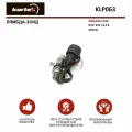 KORTEX KLP063 лямбда-зонд BMW (БМВ) e30 / e36 / e34 / e32 1.6-5.0 600mm