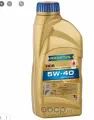 Моторное масло RAVENOL VSI SAE 5W-40 ( 1л) new
