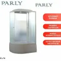 Душевая кабина Parly EF1221R (80х120х215), с высоким поддоном, профиль белый, стекло матовое