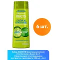 GARNIER Шампунь для волос Fructis Сила и Блеск 2 в1 Укрепляющий с витаминами и экстрактом грейпфрута для нормальных волос 400 мл - 6 шт