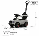 Детский толокар Mercedes-Benz G63 (Z001ZZ-B), машина каталка - качалка с родительской ручкой, свет, звук, боковые фиксаторы, выдвижные подножки, для 1,5-7 лет до 30 кг