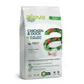 ALLEVA Holistic беззерновой корм сухой для взрослых собак мелких пород, с курицей, уткой, алоэ вера и женьшенем, 2 кг