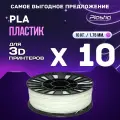10kg PLA пластик для 3D печати «Plastiq», Натуральный