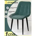 Стулья для кухни с черными ножками и темно-зеленым цветом