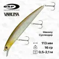 Воблер OSP Varuna 110 SP, 113 мм, 16 гр, 1,5-2,1 м, #H23 Ginrin