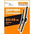 Дворники Masuma для SWM G01/G01F 01.18- (600-480 мм)