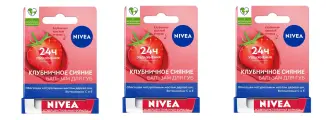 Бальзам для губ Nivea, Фруктовое сияние, клубника, 4,8 г, 3 шт