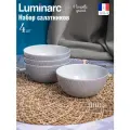 Набор салатников Luminarc Pampille Granit, 13 см, 4 предмета, 500 мл.