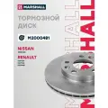 Диск тормозной (левый/правый передний) NISSAN ниссан Terrano Теранно RENAULT рено Duster Дастер Kaptur Каптур Megane Меган DF6200 402066300R 402061715R