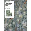 Ткань Гобелен Мартагон/гобеленовая, пл. 325 г/м2, ш-200 см, отрез 1 метр