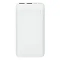 Внешний аккумулятор RIVACASE VA2402 20000 mAh PD 22.5W белый