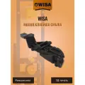 Малая клавиша смыва инсталляции Wisa