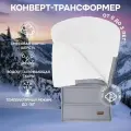 Конверт Nuovita Alpino, для прогулок, зима, серый, полиэстер, натуральный мех
