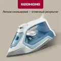 Утюг Redmond RI-C284, голубой