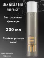 Лак Wella Eimi Super Set экстрасильной фиксации для волос 300 мл Велла Еими Супер Сет