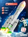 Космический корабль WiMi, ракета со светом, звуком и паром, фигурка космонавта в наборе