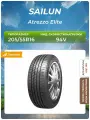 Шина SAILUN Atrezzo Elite