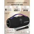 Портативная беспроводная Bluetooth колонка HOPESTAR A86, с микрофоном 450Вт, черный