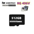 Anbernic RG406V TF-карта 512Г 80000 игр 512G 80000 Games