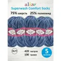 Пряжа для вязания ALIZE 'Superwash Comfort Socks' 100 г, 420 м (75% SW шерсть, 25% полиамид) (7677), 5 мотков