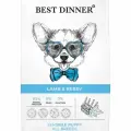 Корм сухой Best Dinner полнорационный для щенков с 1 месяца, беременных и кормящих собак с чувствительным пищеварением, с ягненком и ягодами 1,5 кг