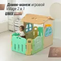 Игровой домик - манеж UNIX Kids Village 2 в 1 _ манеж с домиком _ для дома, улицы и дачи